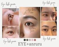 アンルル(EYE+anruru)