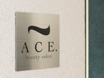 エースビューティーサロン 蒲郡店(ACE. beauty salon)/この看板が目印