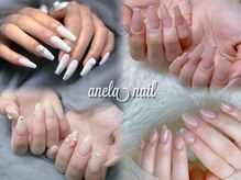 アネラネイル 広尾店(anela nail)