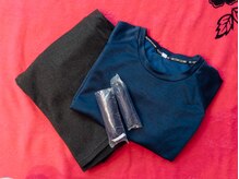 レイワ(Reiwa)/着替えあります