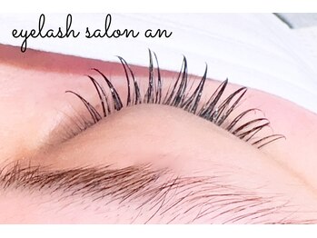 アン(an)/LEDマツエクでモチ倍増!