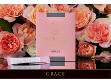 エヴァーグレース 河原町店/飲むスリミング☆SHOKUZEN