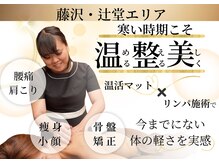 セブンドロップス(7drops)