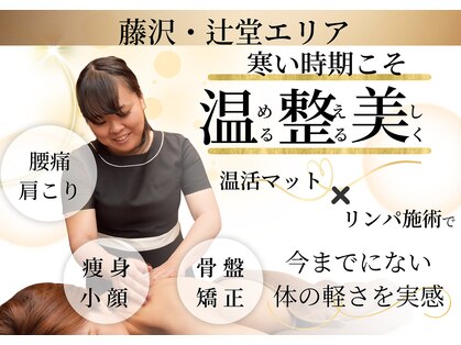 セブンドロップス(7drops)の写真