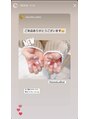 ナイスネイル まるひろ上尾店(NICE NAIL)&nbsp;オフ込み★持ち込みデザインコース5,990円［上尾］