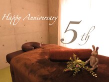 ボディメイクサロン アクア(aqua)