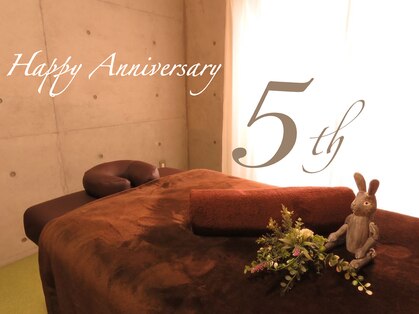 ボディメイクサロン アクア(aqua)の写真