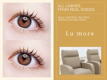 【まつげパーマ・マツエク・眉毛専門店/大宮】Lu more ルモワ 大宮店の雰囲気（大人気ブラウンフラットラッシュ/LED取扱店★簡単垢抜け［大宮］）