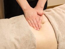 めぐり/ウカ(Uka)/【施術】腸セラピー