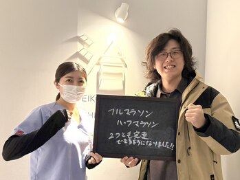 栄光治院 刈谷院の写真/【毎日頑張る働き盛りの男性必見！】慢性的な腰痛/首肩コリ/頭痛など、気になるお悩みお任せください◎