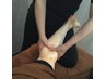 整体50分+ふくらはぎ流し15分　5500円
