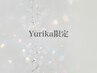 【Yurika限定】【9・14・15日限定】★フラットラッシュ140本　