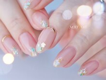 ネクストネイル(NEXT NAIL)
