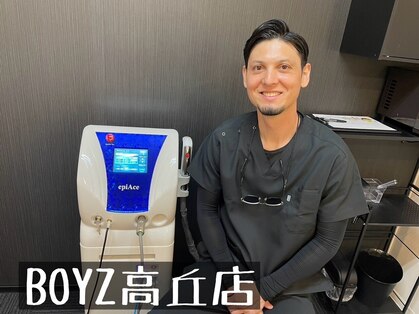 ボウイズ 磐田店(BOYZ)の写真