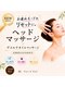 フェイスネイル(face&nail)の写真/頑張る毎日に、ご褒美時間を。