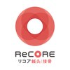 リコア鍼灸接骨院 武蔵小山(ReCORE鍼灸接骨院)のお店ロゴ