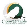 コンフォータブル(ComfOrtable)ロゴ