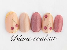 ブランクルール 京都四条烏丸(Blanc Couleur)/さくらんぼのぷっくりデザイン