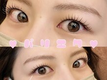 グランウィーユ トゥジュール 銀座(Grand oeil toujours)/パリエク【Tomo】