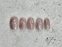 ルテ(rte)/ちぐはぐ