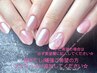 8月推し【Hand.自爪】大人気オーロラorミラーネイルワンカラー★¥7990～