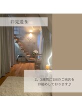 フルノーティス 新宿店(fl Notis)/お会計・お支度・お見送り