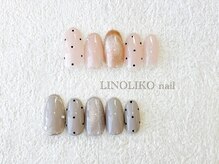 リノリコネイル 元住吉(Lino Liko nail)/2月☆8500円定額デザイン