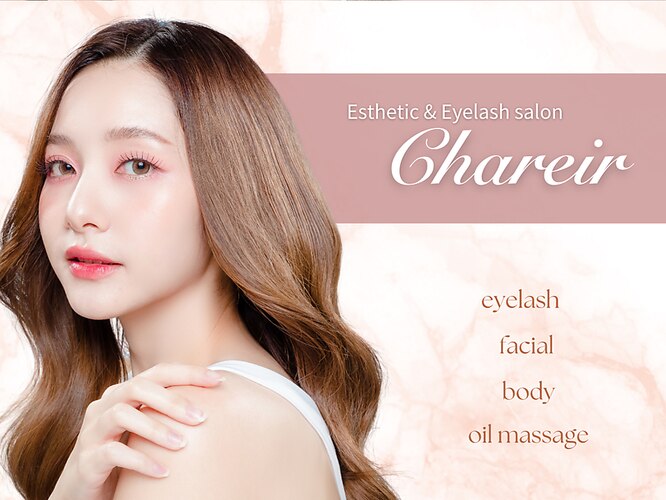シャレール 新潟青山店 Chareir