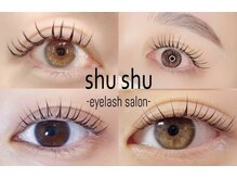 シュシュ(Shu Shu)
