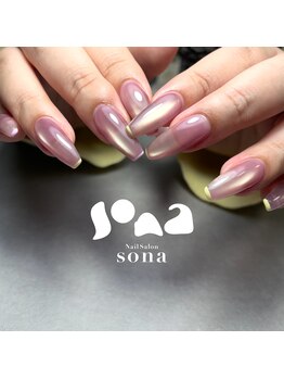 ソナ(sona)/マグネットにスキニーフレンチ