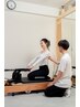 【腰痛が気になる方へ】骨盤の歪み&反り腰改善◎骨盤矯正×ピラティス¥3300