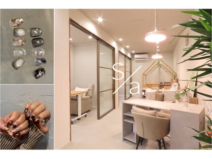 ネイルケアスタジオ シア(Sia)の写真