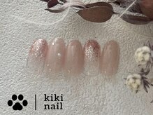 キキネイル 二子玉川(kikinail)/大人シンプル /ラメグラ