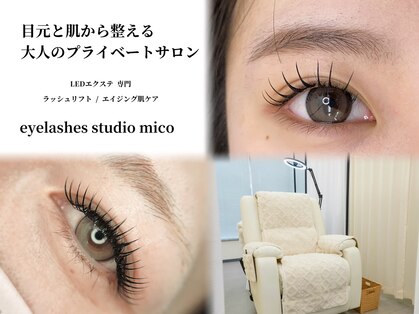 ミコ(mico)の写真