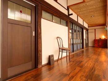 北上美腸サロン/