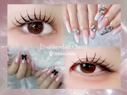 シェリ(Cheri)の写真