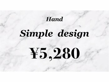 ツインネイル 柏駅前店(twin.nail)/Simple design