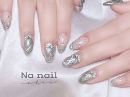 マーメイド
