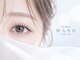 アイビューティーワンド(Eye Beauty WAND)の写真