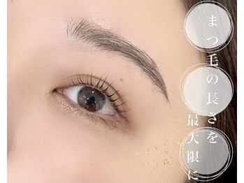 ラシル 博多店(RACIL)の写真/上品な大人の目元に♪《パリジェンヌ￥3,480/デザインパーマ￥4,500》で印象美人に★博多駅近の上質空間◎