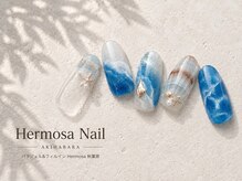 エルモサ 秋葉原(Hermosa)/夏ネイル/海ネイル