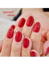 たゆ ネイル(たゆnail)/レッドネイル