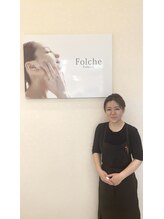 フォルチェ 行橋(Folche)&nbsp;白石 