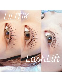 リリティック(LILITIK)/80種以上!!デザイニングパーマ