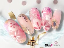 ネイリックス 栄ガスビル(NAILX)/ピンクニュアンスネイル★