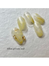 イエローニュアンス×フラワー
