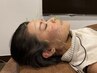 【学割U24限定】　美容鍼 顔のみ 30分