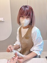 ネフェル(NEFER) 城山 彩乃
