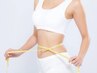 【最強痩身＋美容矯正】-8キロダイエット＋姿勢を整えたい方☆¥8800→1980円