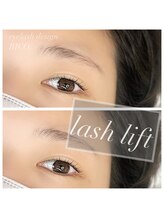 アイラッシュデザインリコ(eyelashdesign RICO.)/ナチュラルなまつ毛パーマ♪
